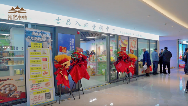 如图片无法显示，请刷新页面