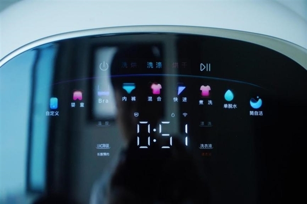 实力开启“内外分开洗”洗衣时代,石头H1 Air和M1 Pure才是年轻人洗烘神器