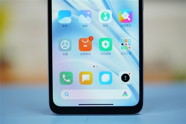 749元5G入门神机!Redmi 13C彩虹星纱图赏