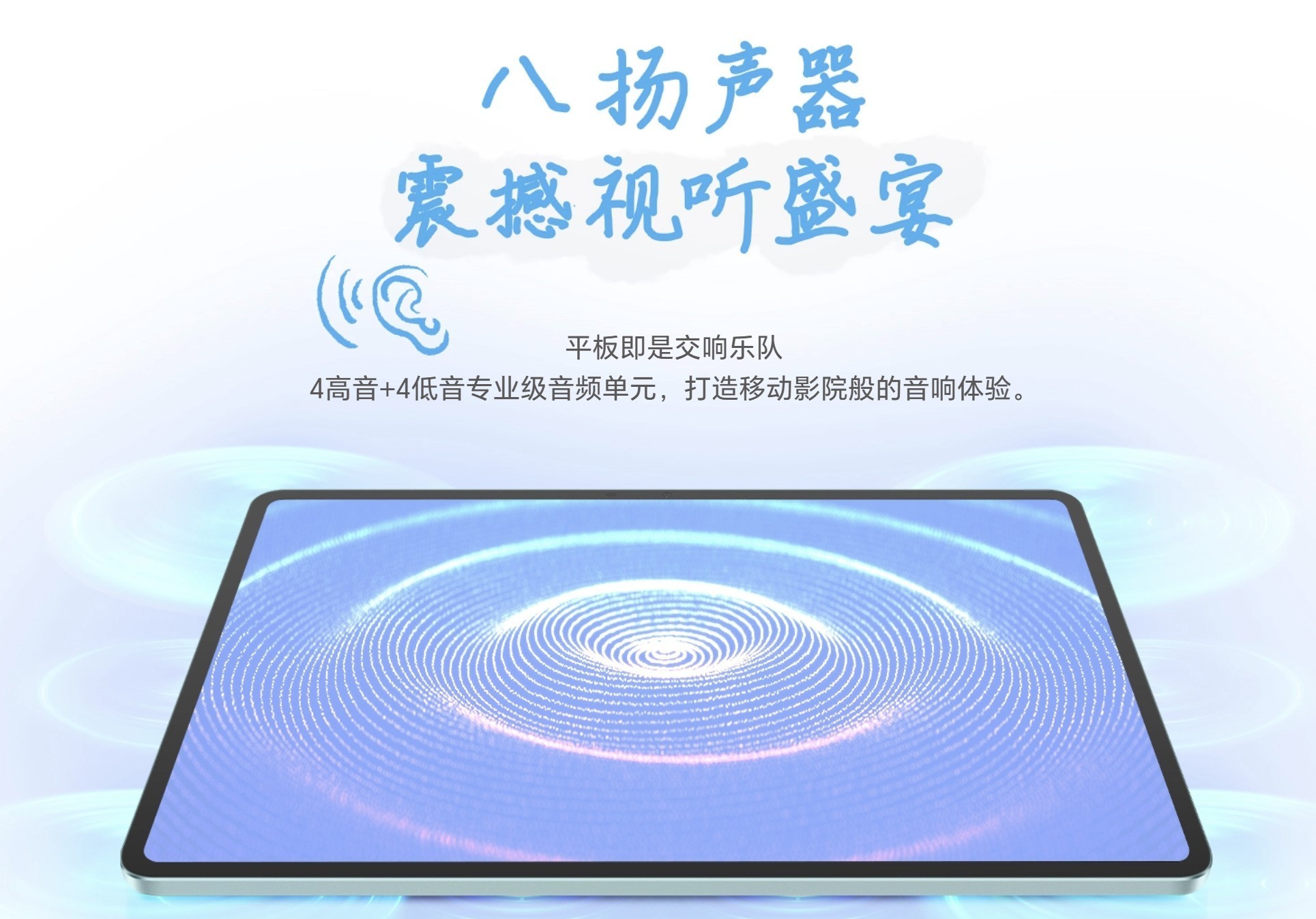 荣耀200系列发布会汇总,2699元入手雅顾光影写真大师