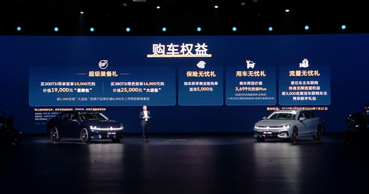 迈腾前线战报:销售发朋友圈没人问,普遍觉得贵,有人买了凯美瑞