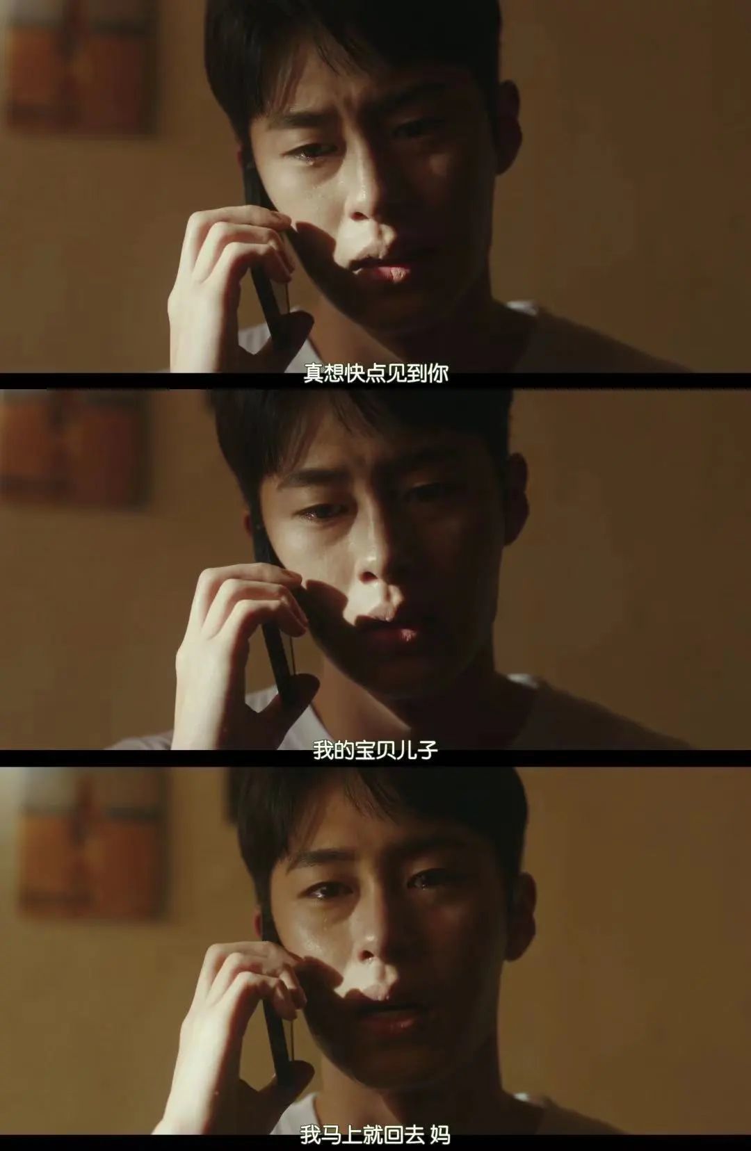 不是…太狠了吧，居然要杀他12次？