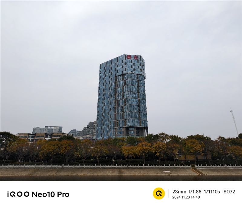 全球首款天玑9400游戏机iQOO Neo10 Pro全面评测:144帧丝滑玩《星铁》真香!