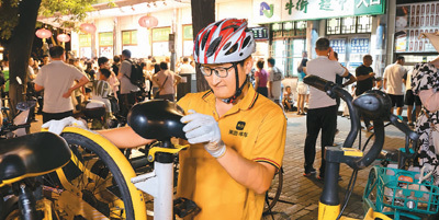精准管理城市交通的“毛细血管”（“融”观中国）_凤凰网