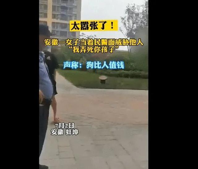 “试管怀孕4个月，被吓流产”：上海41岁女子的悲剧，没那么简单