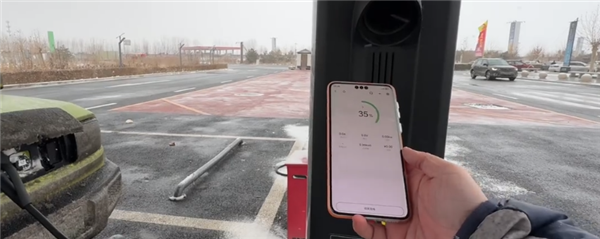 博主实测理想5C超充站:可能是体验最好的第三方充电桩