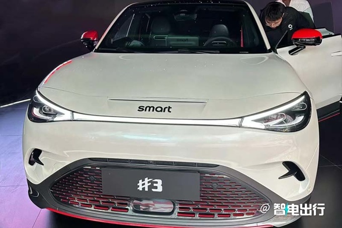 Smart精灵#3新车型今晚上市销售卖26.49万-图4