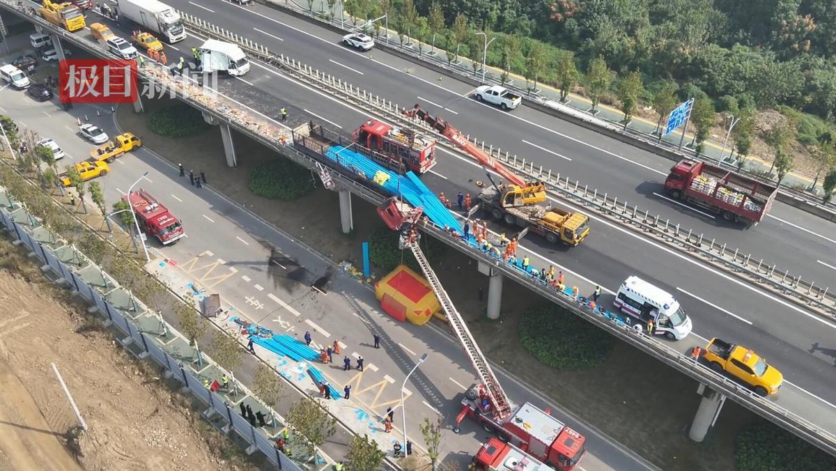 事故现场航拍 。.jpg