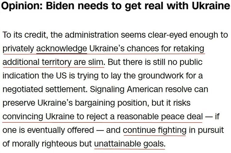 美国让战火延续：“这其实是在误导乌克兰”