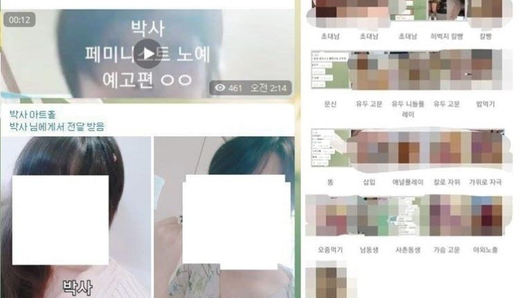 N 号房影像|图片来源:香港 01