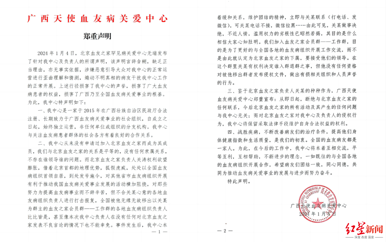 8b2fc7062e32adcc45c2ceeb51f4b3_副本.png