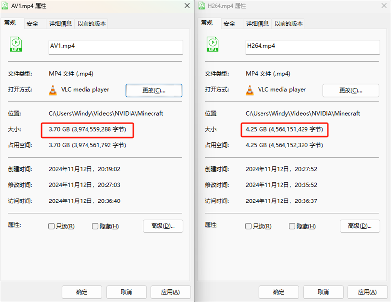一个应用整个所有功能!NVIDIA App正式版全面体验:逆天的RTX画质增强