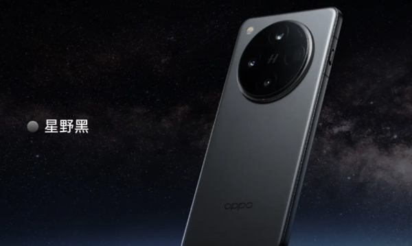 OPPO Find X8 Pro