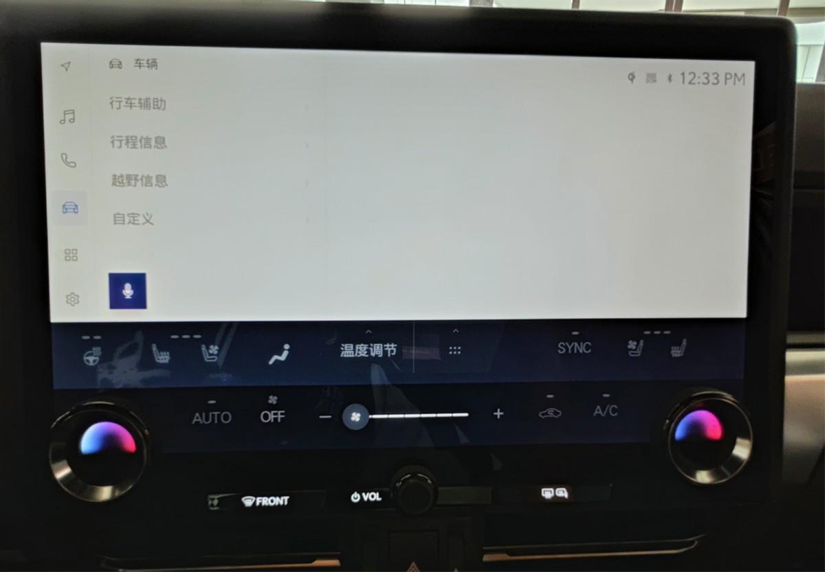 不要考虑比普拉多贵30多万值不值,大哥开心就好,雷克萨斯GX实拍