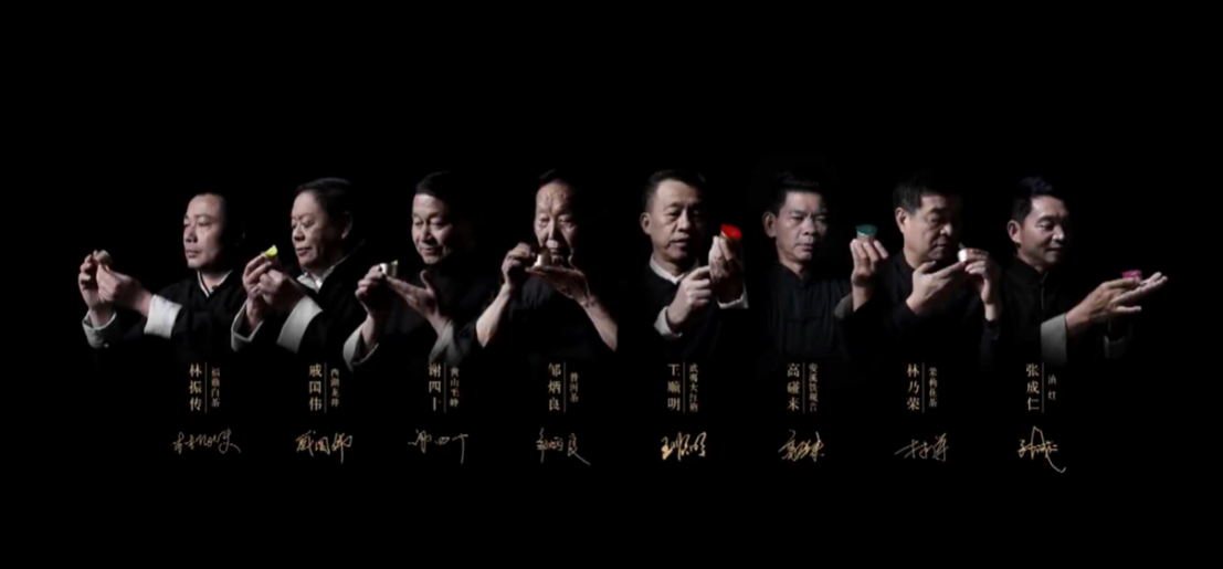 小罐茶的广告。 截图/B站小罐茶广告视频截图