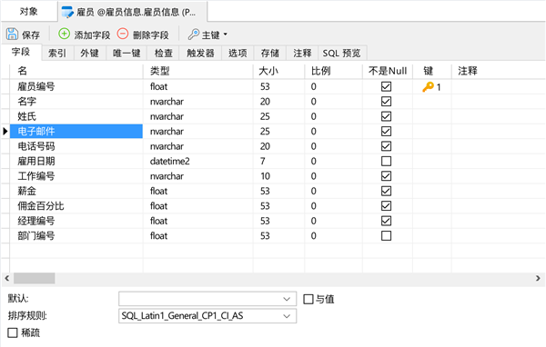 Navicat数据库软件免费了!推出Navicat Premium Lite:支持MySQL、Redis等