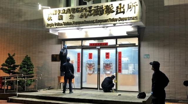 图源台媒