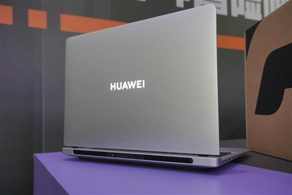 MateBook GT游戏本绝佳配件!华为星跃鼠标GT获认证
