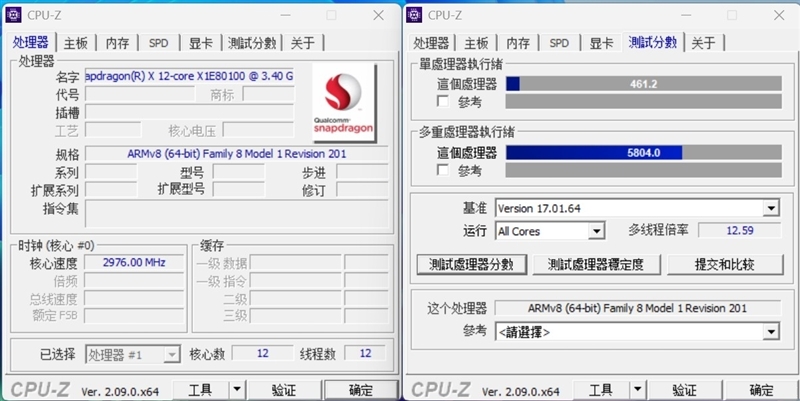 22小时续航!微软Surface Laptop 第7版评测:骁龙X Elite性能胜过同功耗的x86处理器