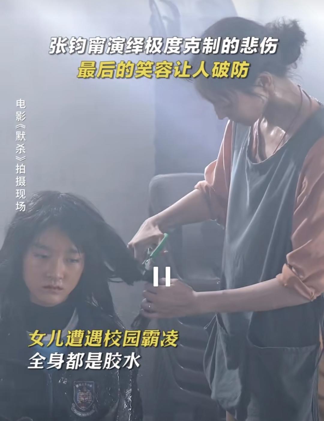QQ图片20240709134157.jpg