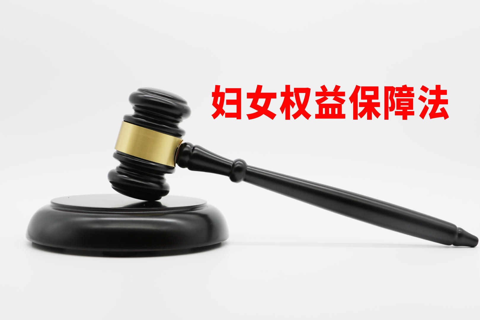 ▲创意配图 图据IC photo