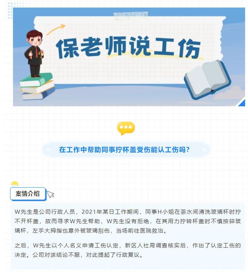 QQ图片20240730091008.png