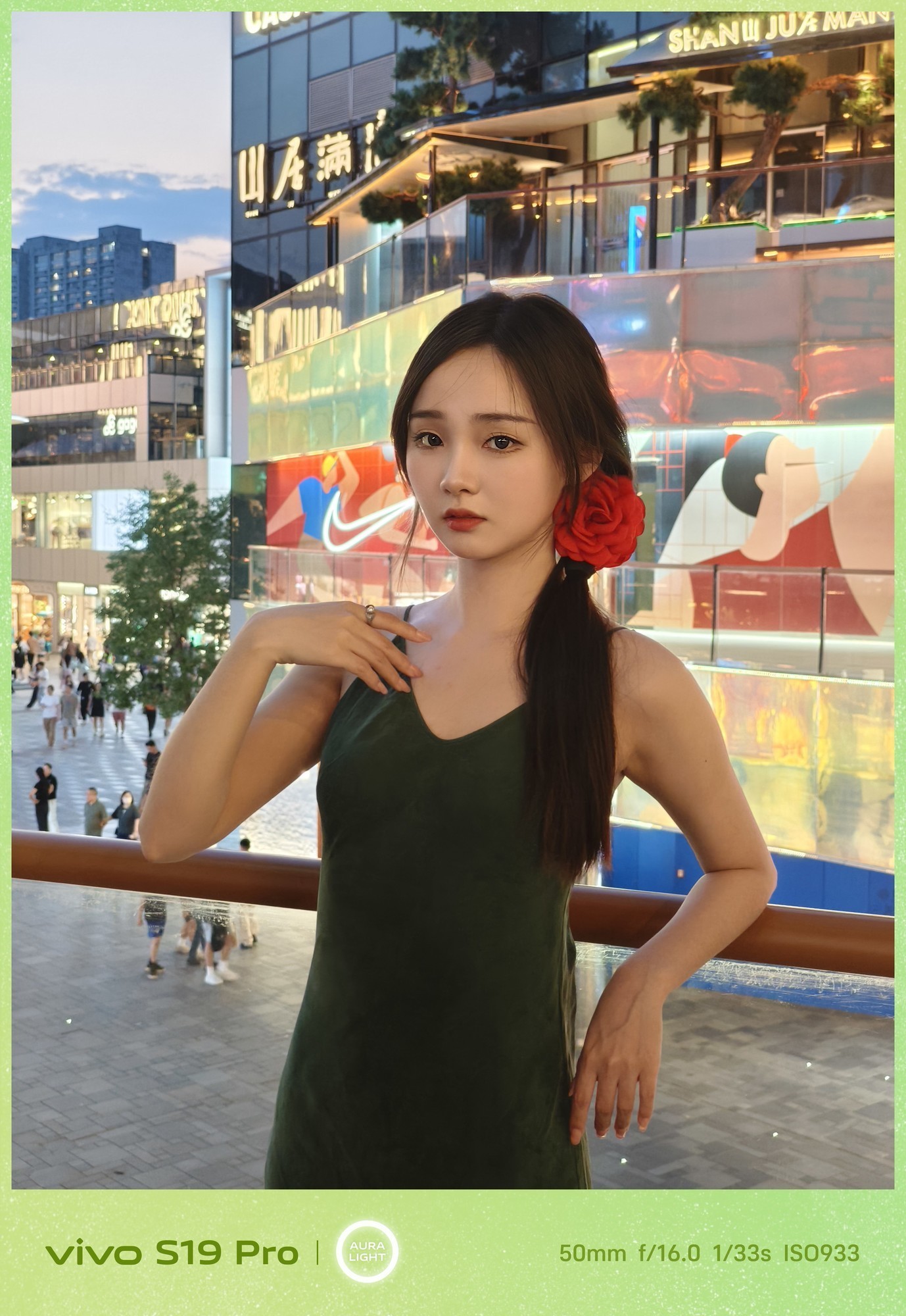 vivo S19 Pro夜景人像实测:“物理打光”,为所欲为