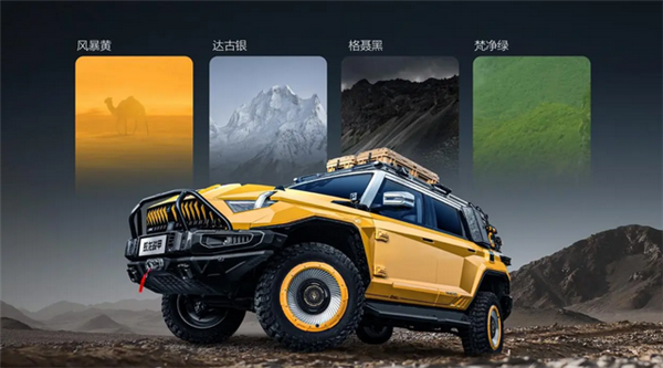 仰望U8同级但便宜33万!东风猛士917蛟龙战甲上市:售76.8万起