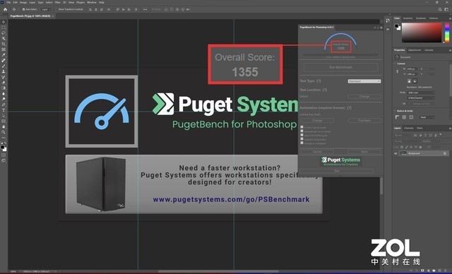 上手体验微星绝影16 AI Studio 2024:做工精湛 性能强悍的AI PC