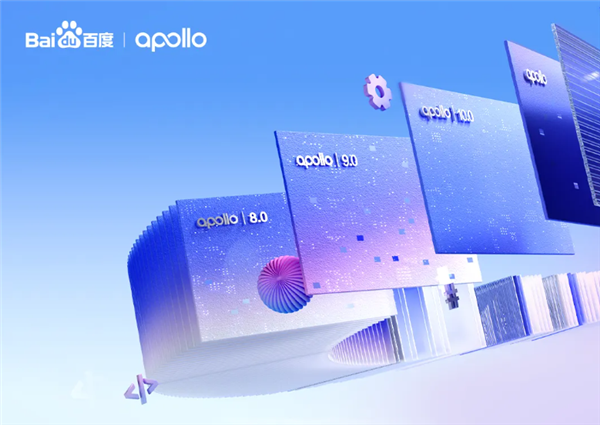百度Apollo开放平台10.0发布:框架、算法全面升级 单Orin芯片撑起L4自动驾驶