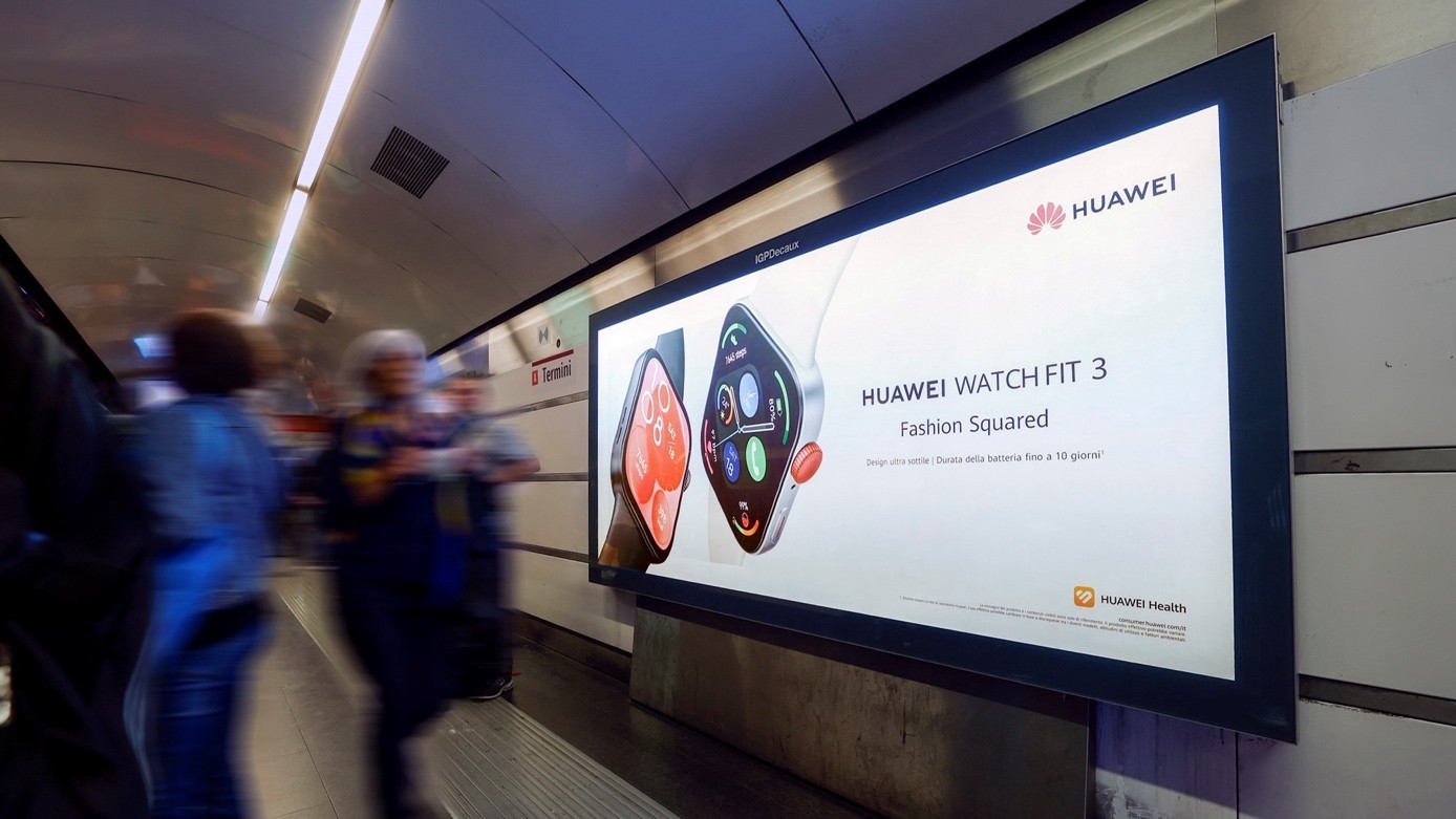 技术创新引领全生态布局,华为展现全产品线卓越竞争力