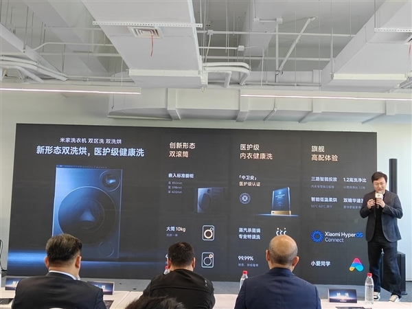 家电圈迎来实力新人!小米智能家电实验中心正式启用
