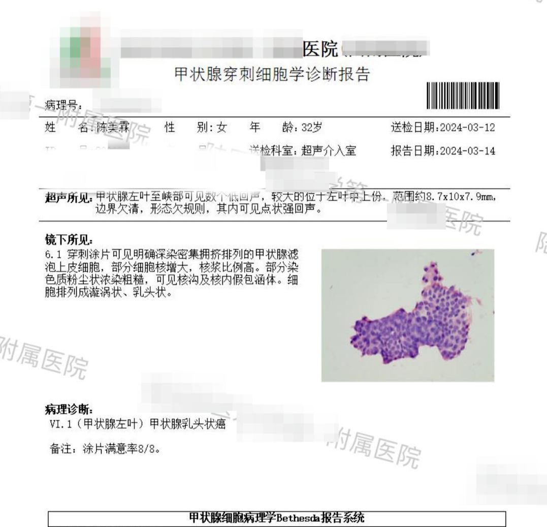 微信图片_20240324083417.jpg