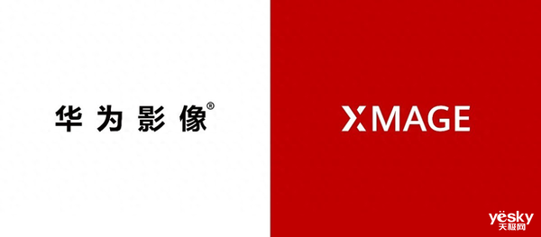 2024华为影像大赛获奖名单揭晓 XMAGE用影像力量诠释温暖的世界