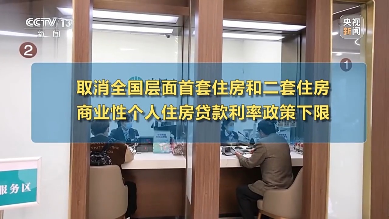 供需齐发力 打好房地产政策“组合拳”_凤凰网资讯_凤凰网