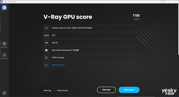 七彩虹 iGame GeForce RTX 4080 SUPER Ultra W OC 评测:无愧SUPER之名