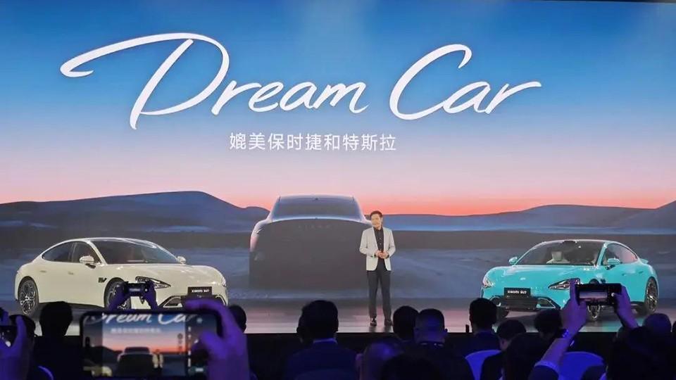 雷军和小米不会撞上理想mega遇到的冰山