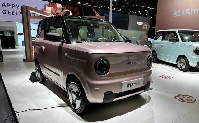 吉利熊猫mini龙腾版上市,3.99万起