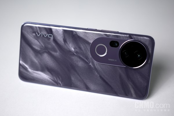 vivo S20 Pro“紫气东来”