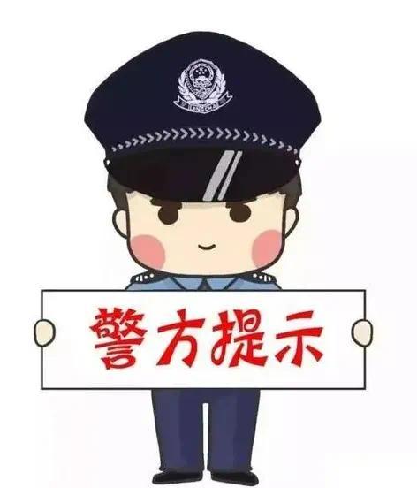 小学老师打死学生？警方：恶意编造！涉案人妄图以流量换收益