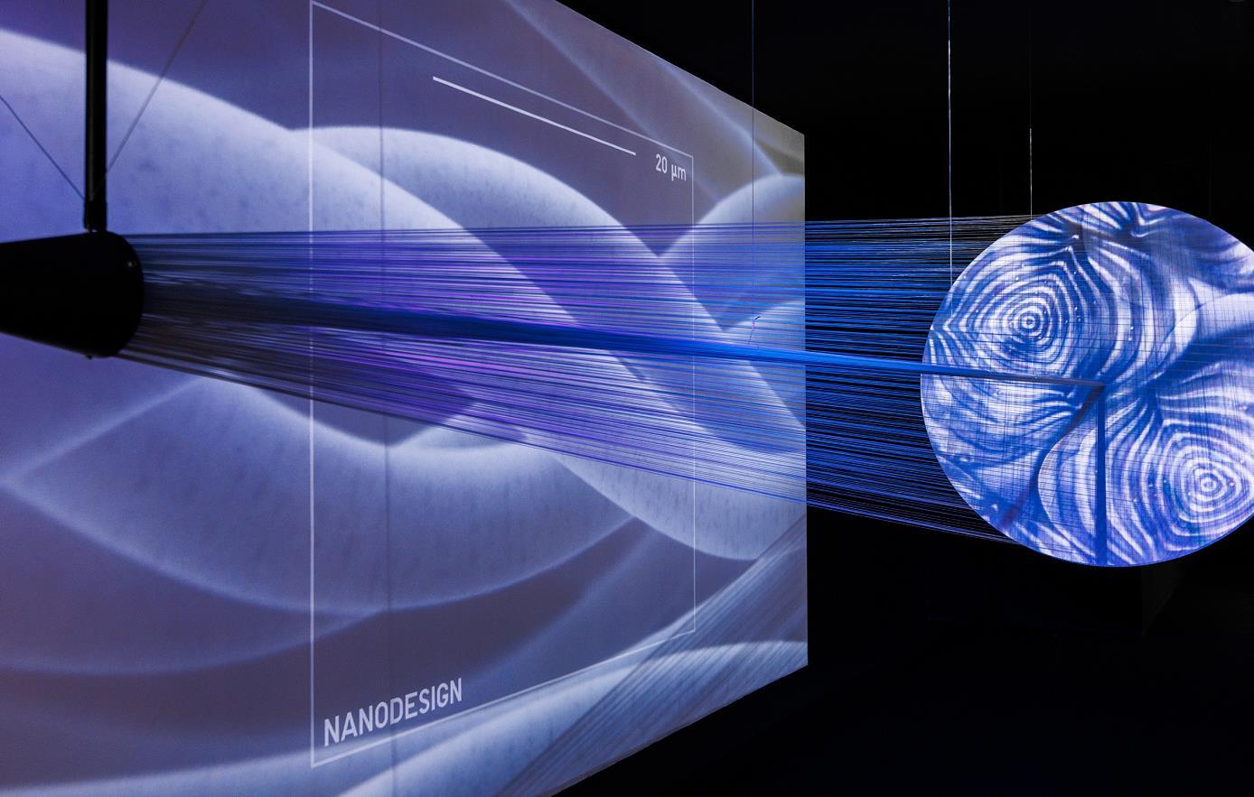 微信截图_20241109104355