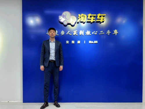 淘车车“二手车老兵”李博宇:荐客户之所需_凤凰网商业_凤凰网