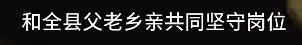 “本臺報道本臺被淹”