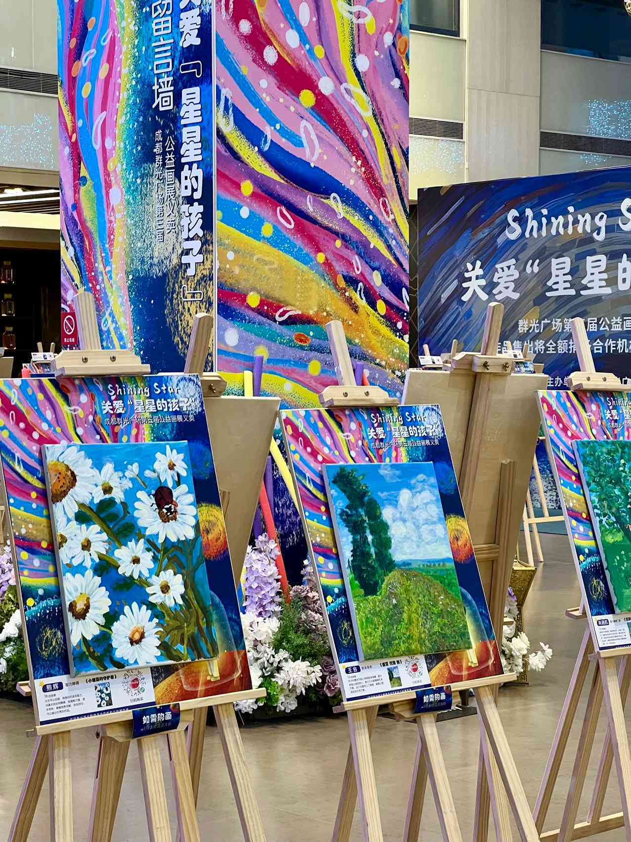 微信图片_20241102173348