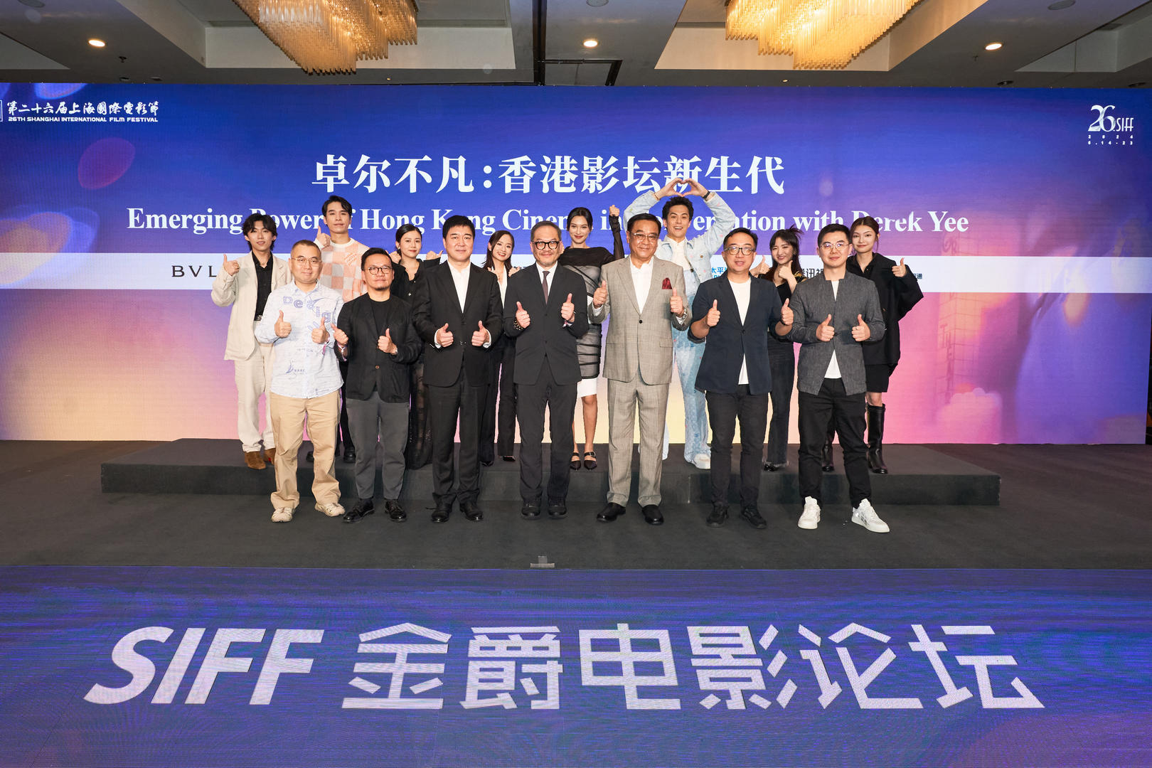 QQ图片20240618110036.jpg