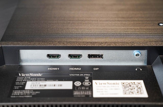 优派VX2758-2K-PRO-3显示器评测:电竞用户的绝佳之选