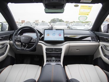 比亚迪 宋PLUS新能源 2024款 荣耀版 EV 520km 豪华型