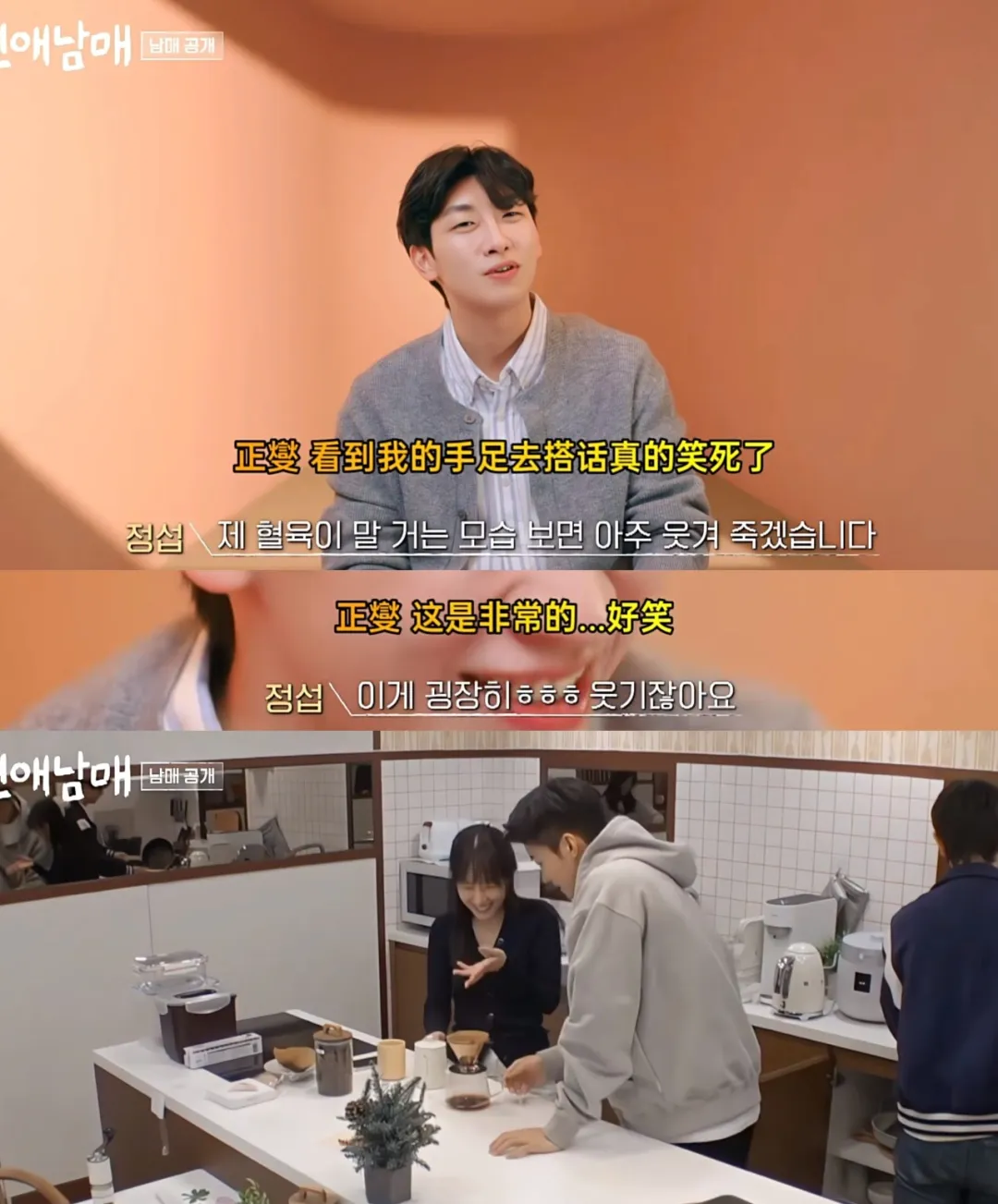 图源:网络