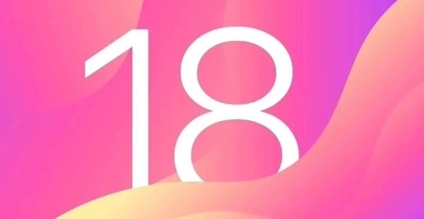 苹果放大招!WWDC 2024详细日程出炉:史上最强iOS 18来了