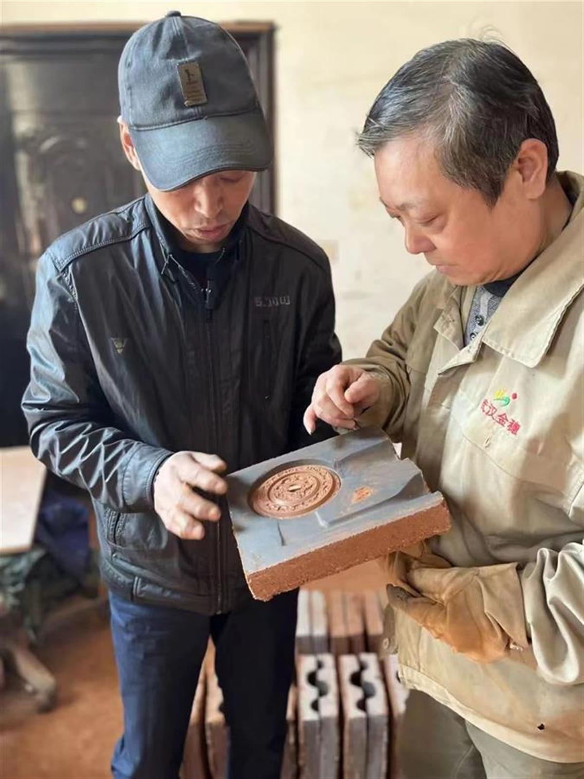 微信图片_20240504123021.jpg